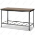 Стол кондитерский СРКН 1500x700x870