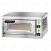 Печь для пиццы Fimar MICROV 1С