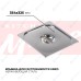Крышка гастроемкости GN2/3, 823-L