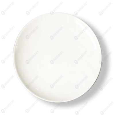 Тарелка гладкая без борта d=20,3 см, P.L. Proff Cuisine