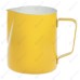 Питчер желтый 600 мл, P.L. Proff Coffee