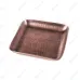 Поднос Hammered Antique сервировочный 13*13 см, металл, P.L. Proff Cuisine