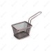 Корзинка Antique Copper для подачи 10*9 см, нержавейка, P.L. Proff Cuisine