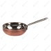 Кокотница Antique Copper для подачи 8*2,5 см, 100 мл, нержавейка, P.L. Proff Cuisine