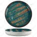 Тарелка с бортом Texture Dark Green Lines 22,6*3 см, P.L. Proff Cuisine