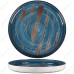 Тарелка с бортом Texture Dark Blue Lines 28 см, h 3,1 см, P.L. Proff Cuisine