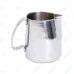 Питчер 500 мл, P.L. Proff Coffee