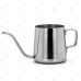 Кофейник 350 мл, нерж. сталь, P.L. Proff Coffee