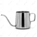 Кофейник 350 мл, нерж. сталь, P.L. Proff Coffee