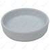 Соусник меламиновый 8.6*2.3см, 75 мл, Classic White,  P.L.