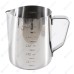 Питчер Latte Pro 600 мл,с делениями,  P.L. Proff Coffee