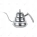 Чайник,кофейник с ситом 1100 мл,металлический, P.L. Proff Coffee
