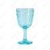 Бокал для вина голубой 280 мл.P.L. - BarWare