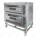 Печь хлебопекарная электрическая ярусная HEO-24S Foodatlas