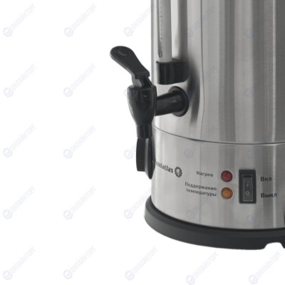 Электрокипятильник WB-DW20L (двойные стенки) Foodatlas