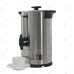 Электрокипятильник для кофе WB-DWC6L (двойные стенки) Foodatlas