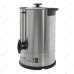 Электрокипятильник для кофе WB-DWC15L (двойные стенки) Foodatlas