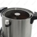 Электрокипятильник для кофе WB-DWC15L (двойные стенки) Foodatlas