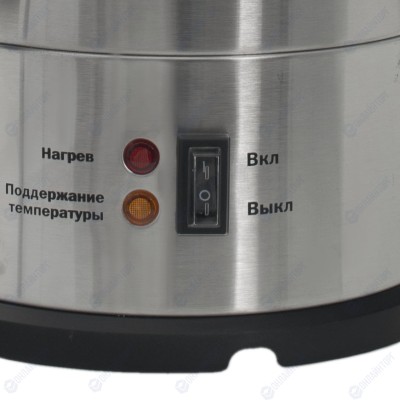 Электрокипятильник для кофе WB-DWC15L (двойные стенки) Foodatlas