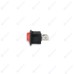Сетевой выключатель для HW-450E
