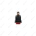Сетевой выключатель для HW-450E