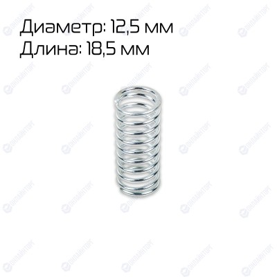 Пружина ножа HTS-225