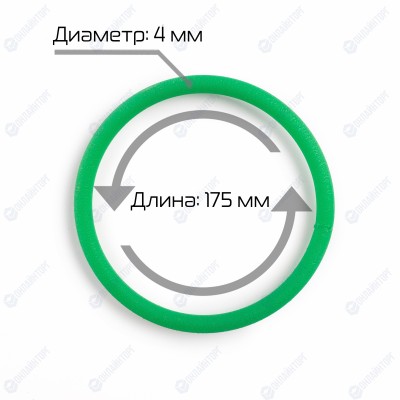 Пассик 175 для MY-300A/MY-420A