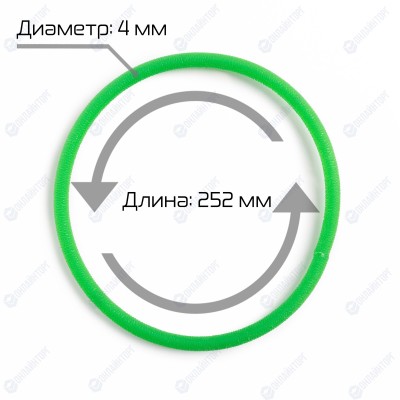 Пассик 252 для MY-300A/MY-420A