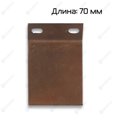 Нижний скребок JGT-60  (HZ) ( ширина 50 мм)