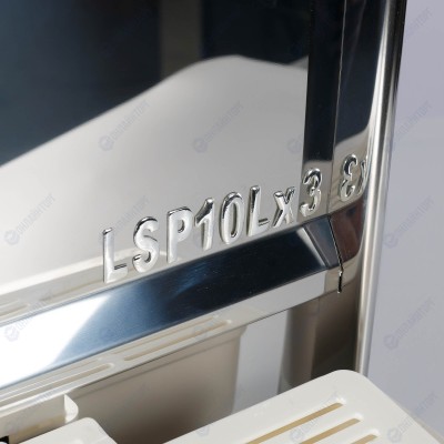 Сокоохладитель LSP10Lх3