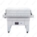 Термоусадочный тоннель BS-3020A