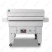 Термоусадочный тоннель BS-4525A