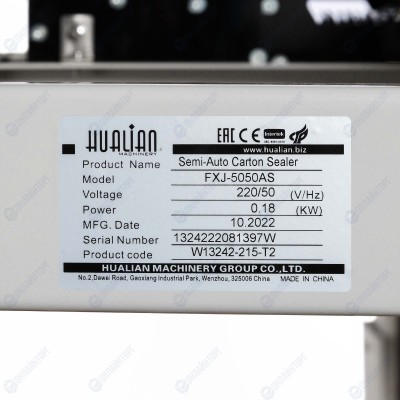Заклейщик коробов FXJ-5050AS