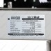 Заклейщик коробов FXJ-5050AS