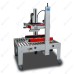 Заклейщик коробов FXJ-8070B