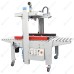 Заклейщик коробов FXJ-5050QS