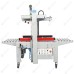 Заклейщик коробов FXJ-5050QS