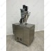 Мини дой-пак линия со шнековым дозатором HLDX-9018F