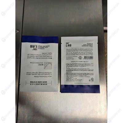 Мини дой-пак линия со шнековым дозатором для пакетов с зип-локом HLDX-9018F