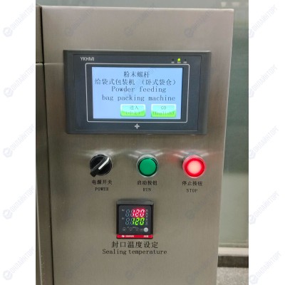 Мини дой-пак линия со шнековым дозатором для пакетов с зип-локом HLDX-9018F