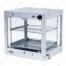 ВИТРИНА ТЕПЛОВАЯ GRILL MASTER ШТЭ 21901 (для кур)