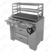 МАНГАЛ УГОЛЬНЫЙ МНОГОФУНКЦИОНАЛЬНЫЙ  GRILL MASTER УММ/2 (ROBATA L1200) 11314