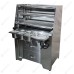 МАНГАЛ УГОЛЬНЫЙ МНОГОФУНКЦИОНАЛЬНЫЙ GRILL MASTER УММ 11306