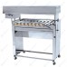 ШАШЛЫЧНИЦА GRILL MASTER Ф2ШГ 11301
