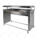 ШАШЛЫЧНИЦА GRILL MASTER Ф6ШШЭ 21304