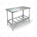 СТОЛ ЦЕНТРАЛЬНЫЙ KAYMAN СЦ-255/0708