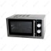 ПЕЧЬ СВЧ HURAKAN HKN-WP900G (микроволновая)