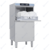МАШИНА КОТЛОМОЕЧНАЯ APACH CHEF LINE LKIT5060 DD H
