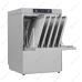 МАШИНА КОТЛОМОЕЧНАЯ APACH CHEF LINE LKTT5060 DD DP RP