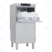 МАШИНА КОТЛОМОЕЧНАЯ APACH CHEF LINE LKTT5060 DD DP RP H
